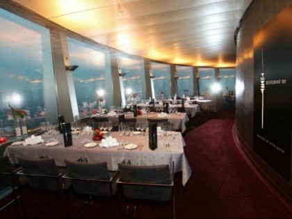 Foto: Restaurant 181 First